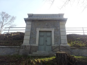 Hochreservoir Pleystein Frontansicht